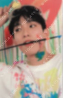 Face the Sun CARAT Ver.