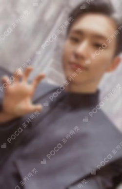 Face the Sun ep.1 Control Ver.