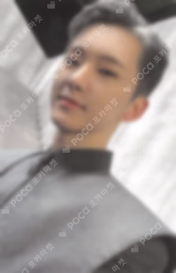 Face the Sun ep.1 Control Ver.