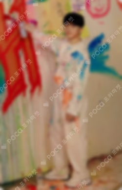 Face the Sun CARAT Ver.