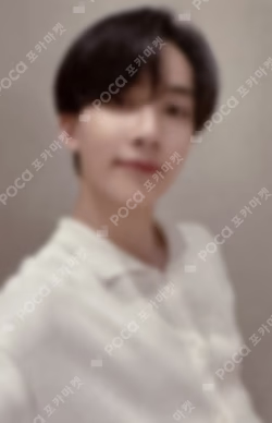 Face the Sun YIZHIYU