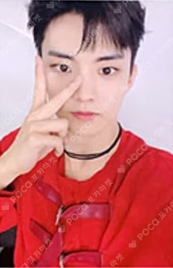 2020 THE BOYZ ONLINE CONCERT RE：AL BACK STAGE TRADING CARD