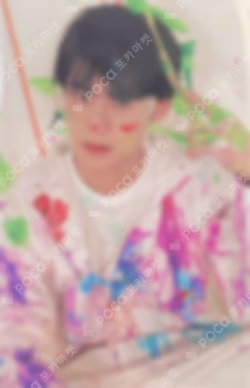 Face the Sun CARAT Ver.
