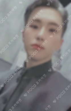 Face the Sun ep.1 Control Ver.