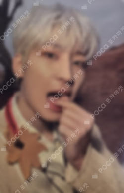 Face the Sun ep.3 Ray Ver.