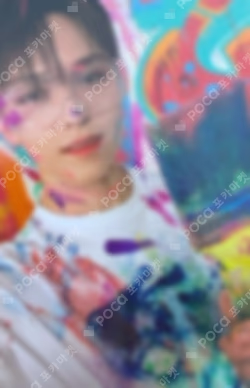 Face the Sun CARAT Ver.