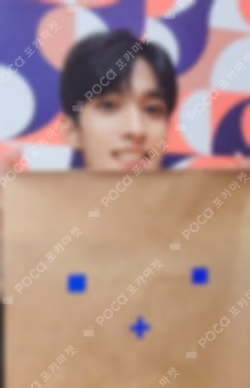 Face the Sun CARAT Ver.