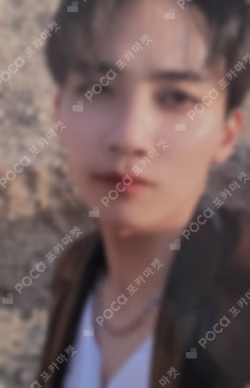 Face the Sun CARAT Ver. WEVERSE JAPAN