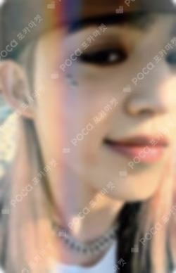 Face the Sun ON INN ASIA