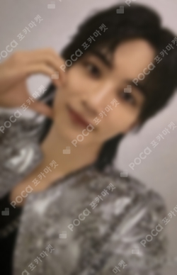 Pocamarket, Seventeen JEONGHAN SEVENTEEN Japan official fanclub