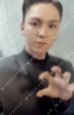 Face the Sun ep.1 Control Ver.