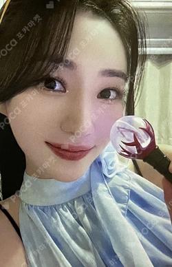 MINI LIGHT KEYRING Ver.1 SUA photocard image