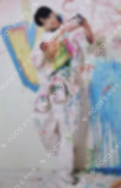 Face the Sun CARAT Ver.