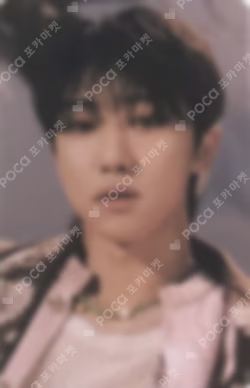 Face the Sun Weverse Albums ver.