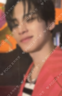 Face the Sun YIZHIYU