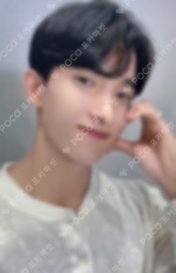 Face the Sun YIZHIYU