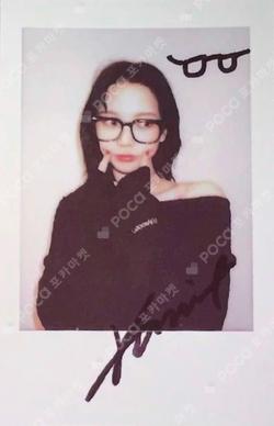 aespa KARINA photocard image