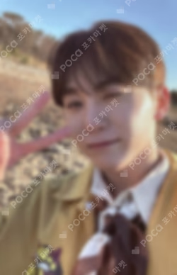 Face the Sun ep.4 Path Ver.