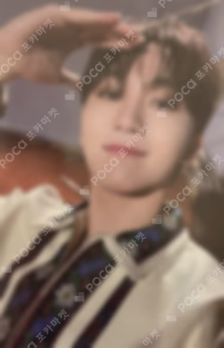Face the Sun ep.3 Ray Ver.