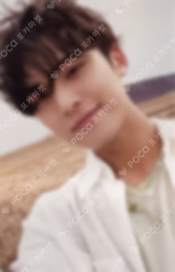 Face the Sun Weverse Albums ver.