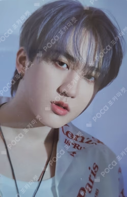 DICON VOLUME N°21 STRAY KIDS : Summer KraZy A-type KAKAO TALK