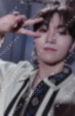 Face the Sun ep.3 Ray Ver.