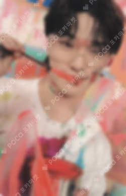 Face the Sun CARAT Ver.