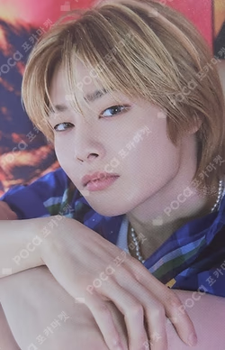 DICON VOLUME N°21 STRAY KIDS : Summer KraZy A-type KAKAO TALK