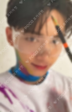 Face the Sun CARAT Ver.