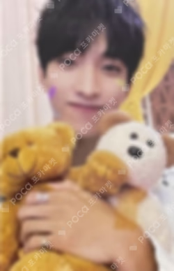 Face the Sun Weverse Albums ver.