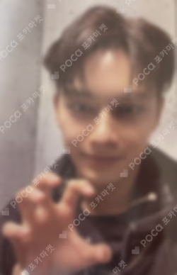 Face the Sun ep.2 Shadow Ver.