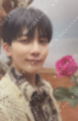 Face the Sun ep.3 Ray Ver.