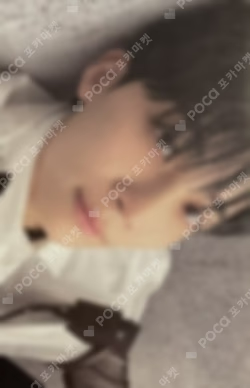 Face the Sun ep.2 Shadow Ver.