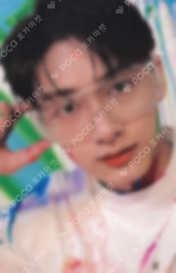 Face the Sun CARAT Ver.