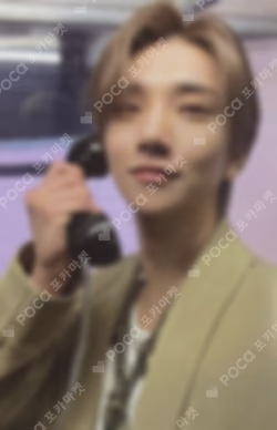 Face the Sun CARAT Ver.