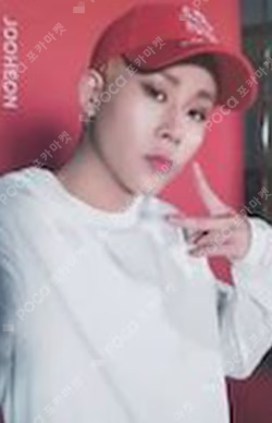 ARE YOU THERE? Ver.Ⅳ