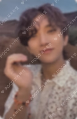 Face the Sun WEVERSE