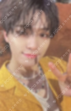 Face the Sun ep.3 Ray Ver.