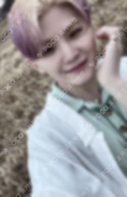 Face the Sun Weverse Albums ver.