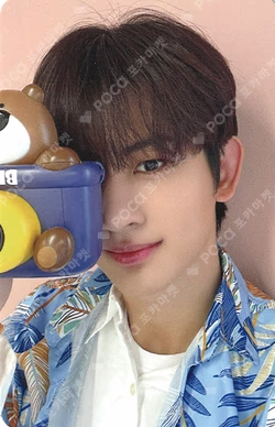 빛 : BIT Part.1 POCAALBUM MAKESTAR