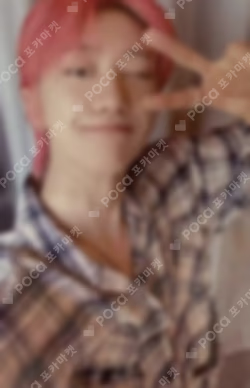 Face the Sun YIZHIYU