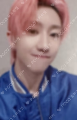 Face the Sun YIZHIYU