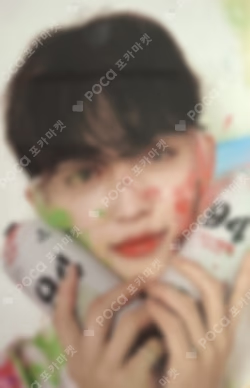 Face the Sun CARAT Ver.