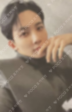 Face the Sun ep.1 Control Ver.