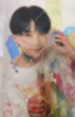 Face the Sun CARAT Ver.