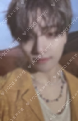 Face the Sun WEVERSE