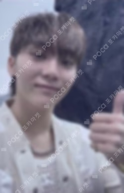 Face the Sun KiT ver. Pioneer ver.