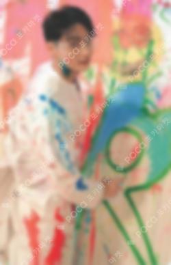 Face the Sun CARAT Ver.