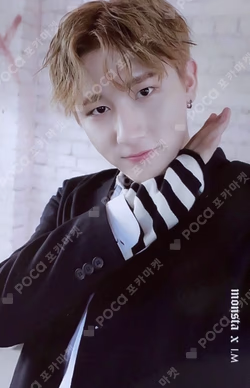 Shine Forever VER. THE COMPLETE X-CLAN