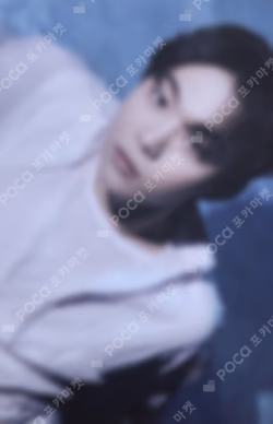 SPILL THE FEELS Photo Card Set FEEL BLUE ver.